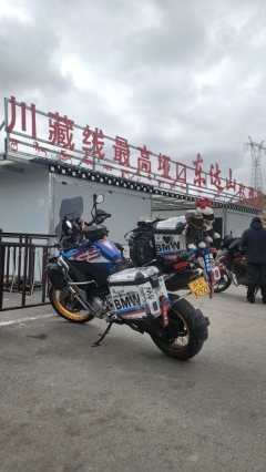 BMW F 850 GS - фото 1