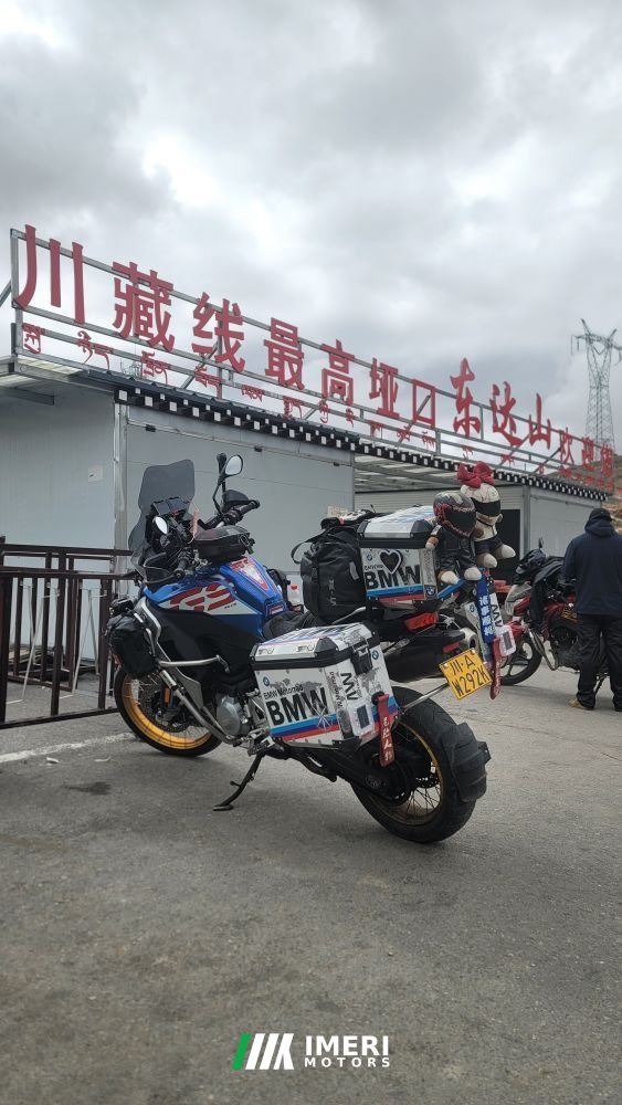 2020 BMW F 850 GS