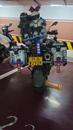 BMW F 850 GS - фото 4
