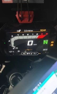 BMW F 850 GS - фото 9