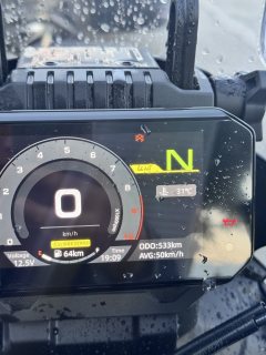 CFMOTO 450MT - фото 9