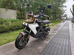 Zongshen 150 cc - фото 6