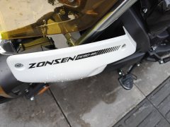 Zongshen 150 cc - фото 7