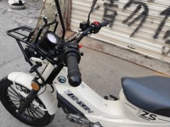 Zongshen Yemi 125 cc - фото 5
