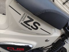 Zongshen Yemi 125 cc - фото 8