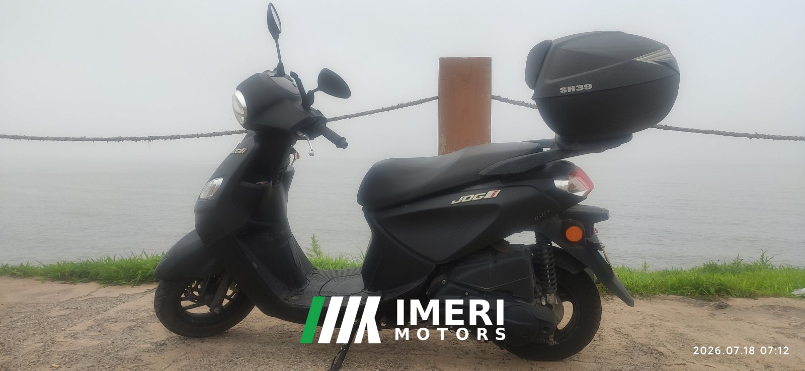 2023 Jianshe Yamaha Chogh i 125 cc