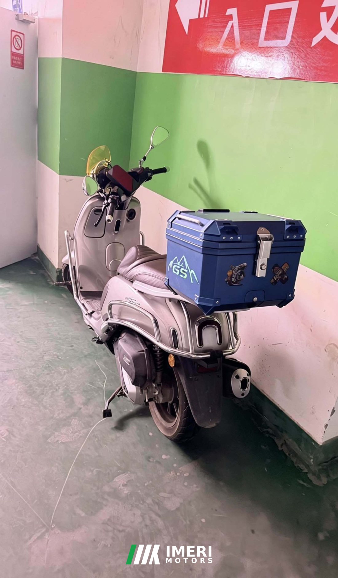 Wuyang Honda NWF150 - мотоцикл из Китая