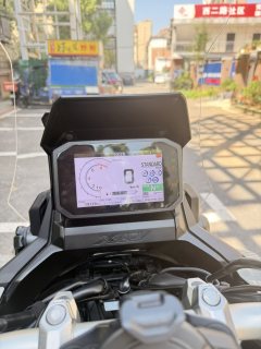 Honda X-ADV 750 - фото 5