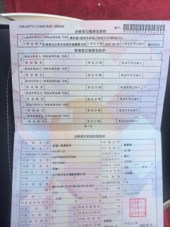 Haojue UFR150 - фото 6