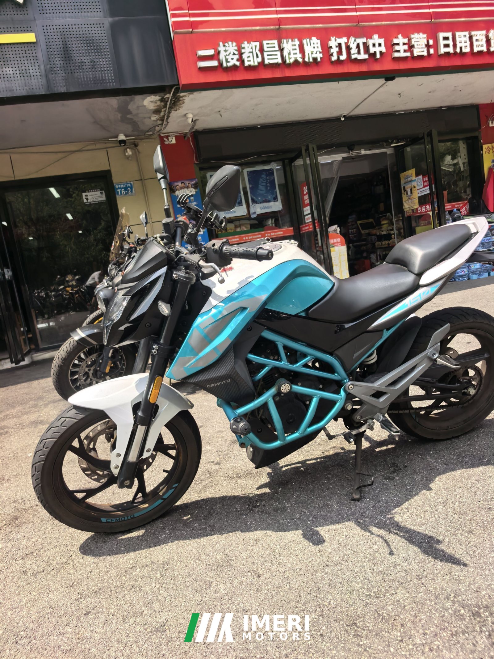 2021 CFMOTO 150NK