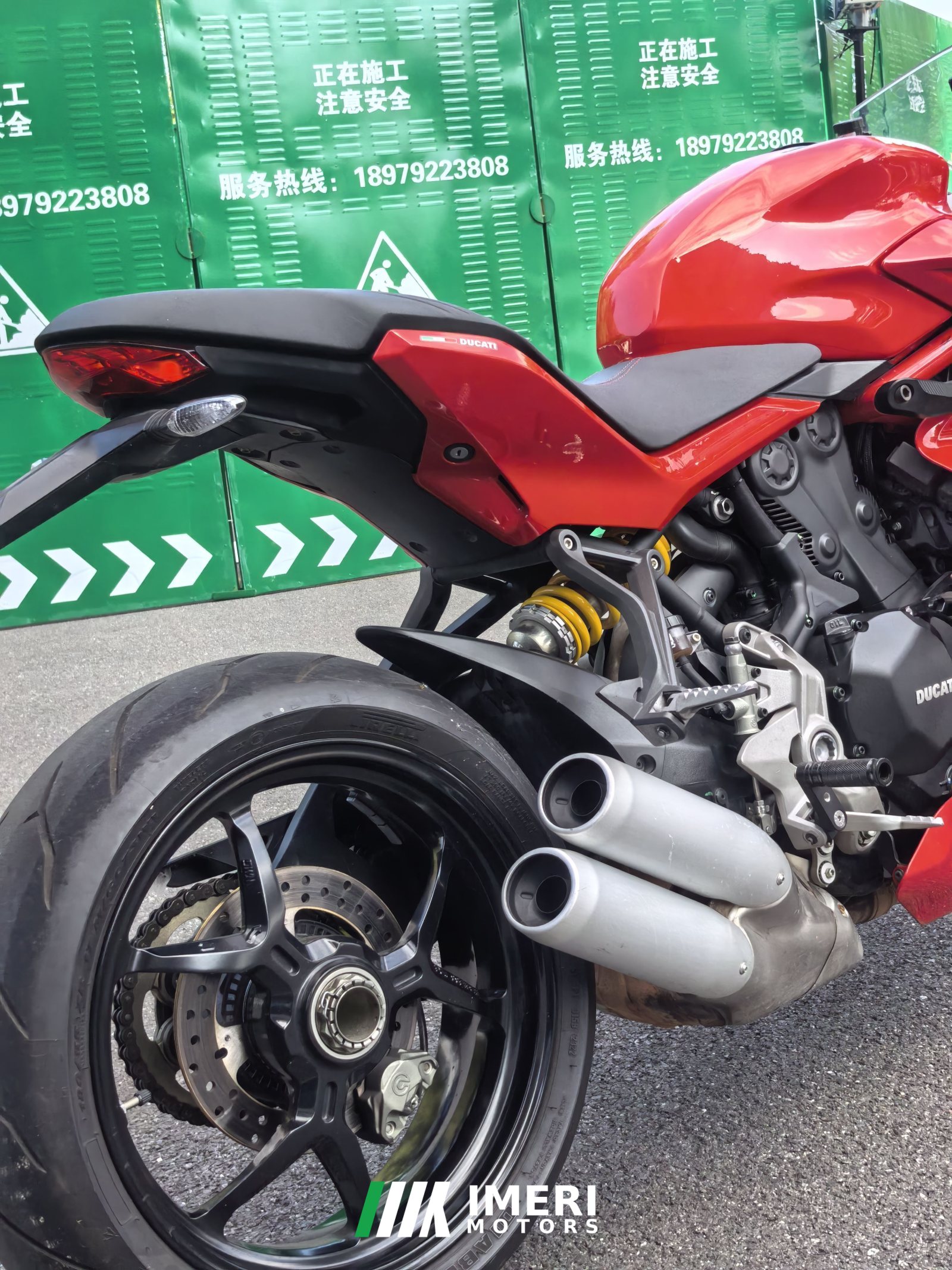 2024 Ducati SuperSport 950 cc