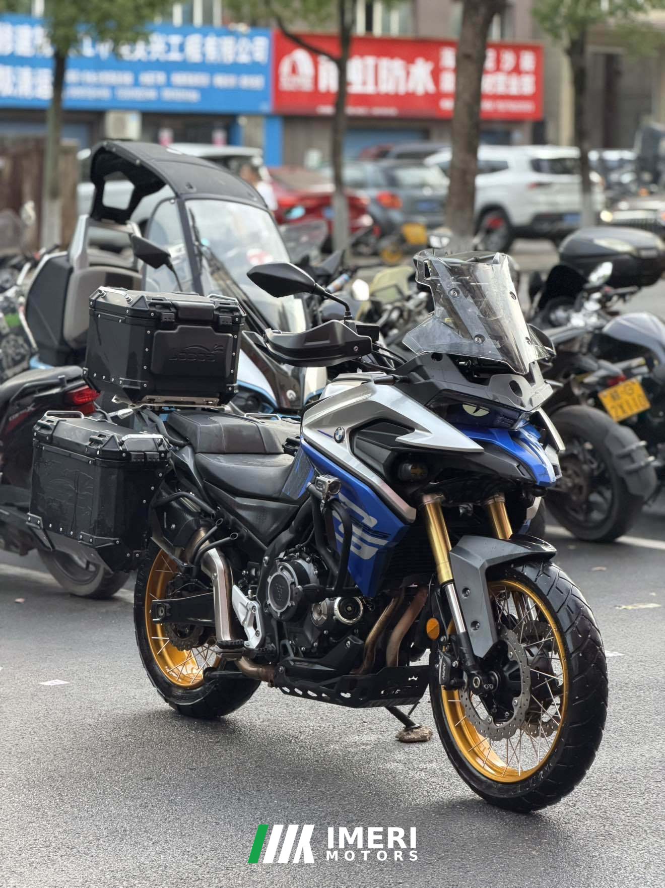 2024 Voge DS525 500 cc