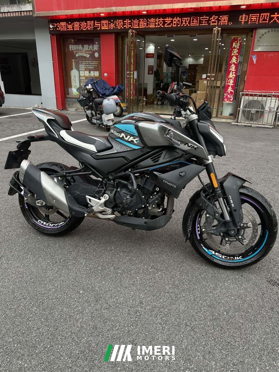 2023 CFMOTO 450NK