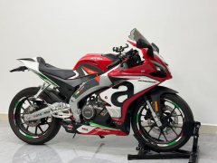 Zongshengapuliya GPR250R - фото 4