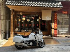 CFMOTO 1250TR-G - фото 4