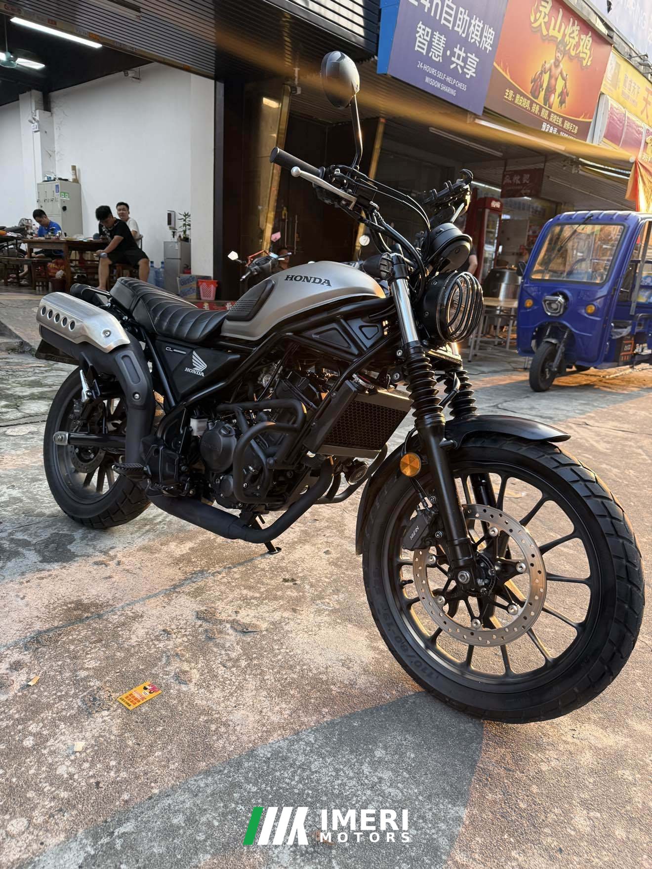 2023 Honda CL300