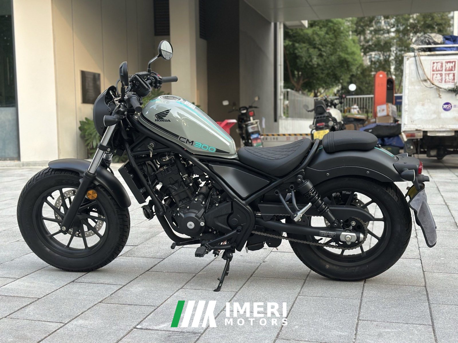 2025 Honda CM300