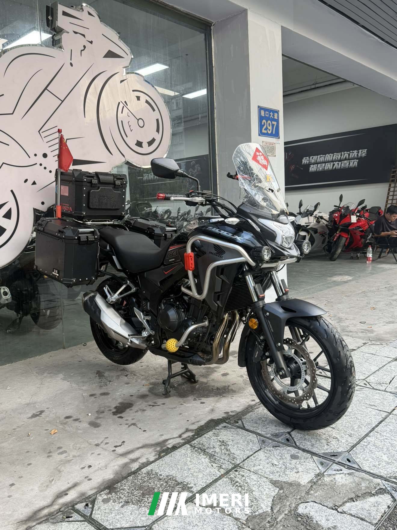 2022 Honda CB400X