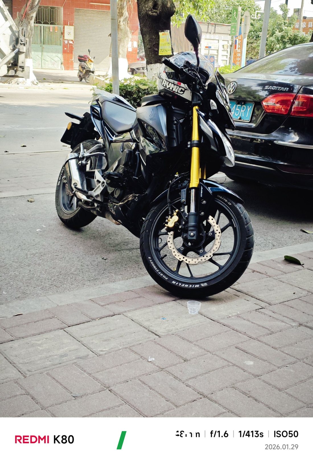 Wuyang Honda CB190R Blazing Eye - мотоцикл из Китая
