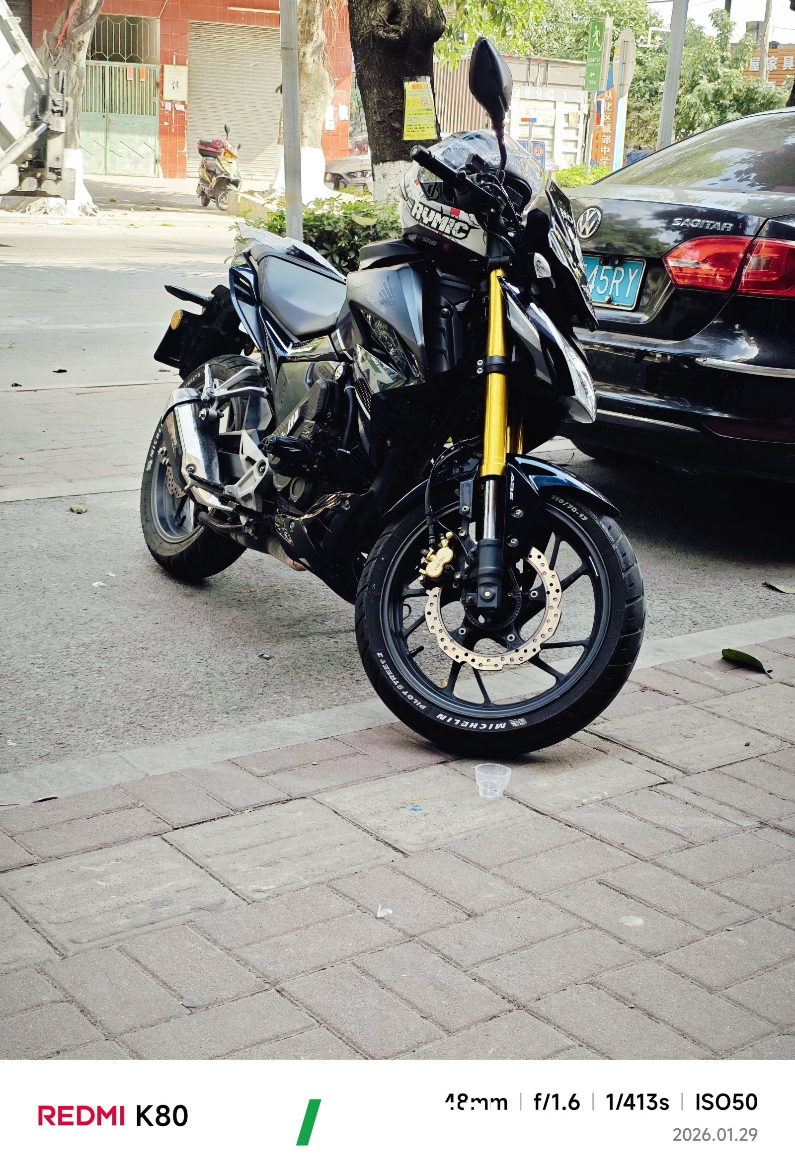 2023 Wuyang Honda CB190R Blazing Eye