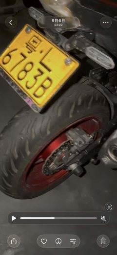 Kawasaki Z900 950 cc - фото 7
