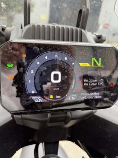 CFMOTO 700MT - фото 5
