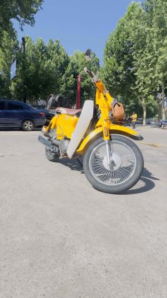 Zongshen Yami 110 cc - фото 4