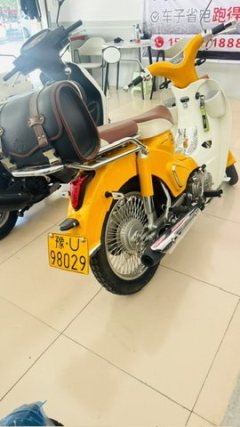 Zongshen Yami 110 cc - фото 6