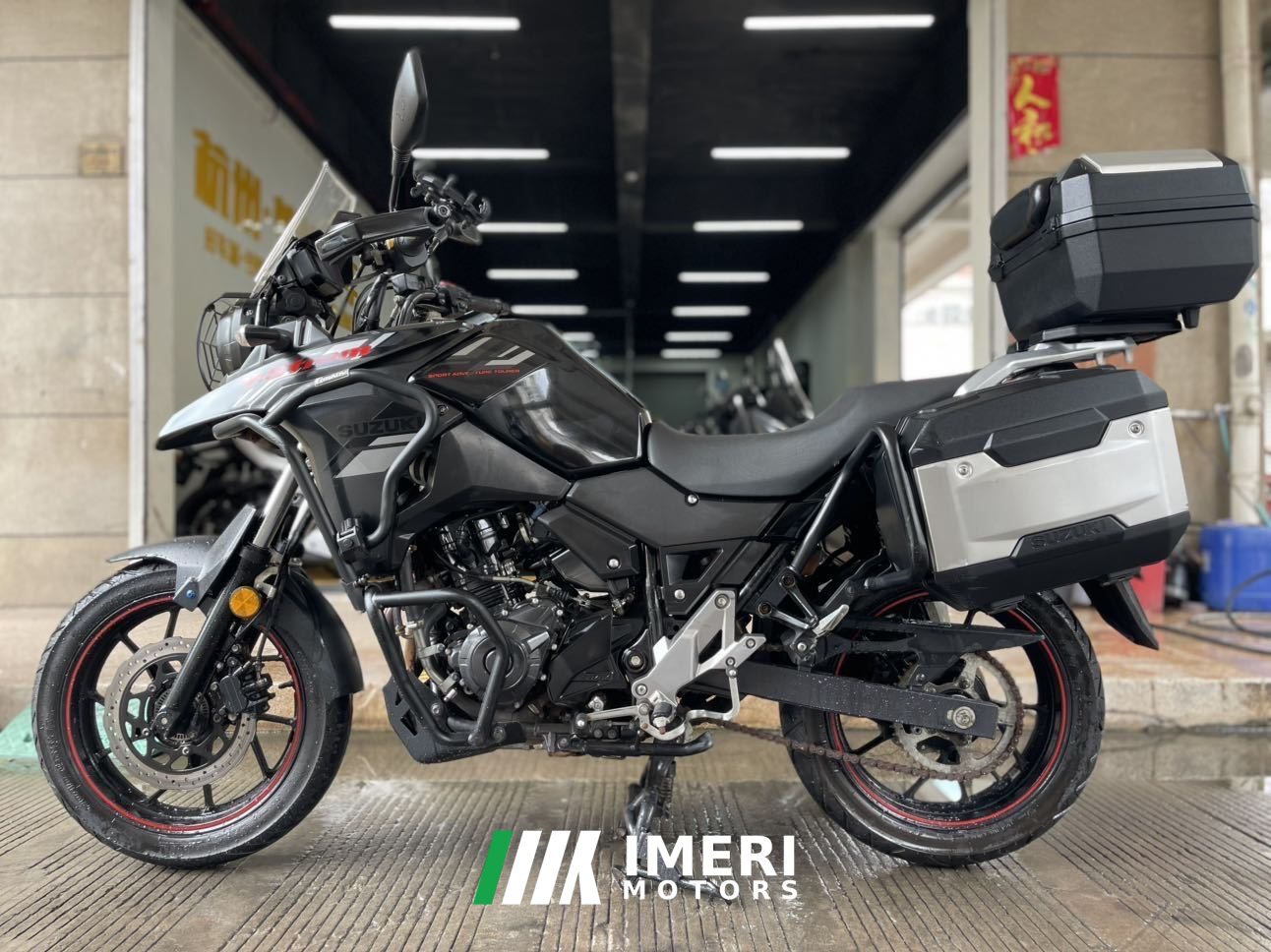 2022 Haojue Suzuki DL250