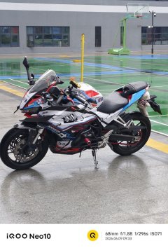 Cyclone RC401 400 cc - фото 3
