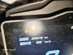 Cyclone RC401 400 cc - фото 5