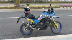 Yamaha T700S - фото 2