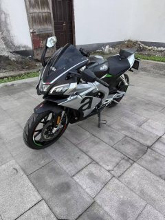 Zongshengapuliya GPR250R - фото 1