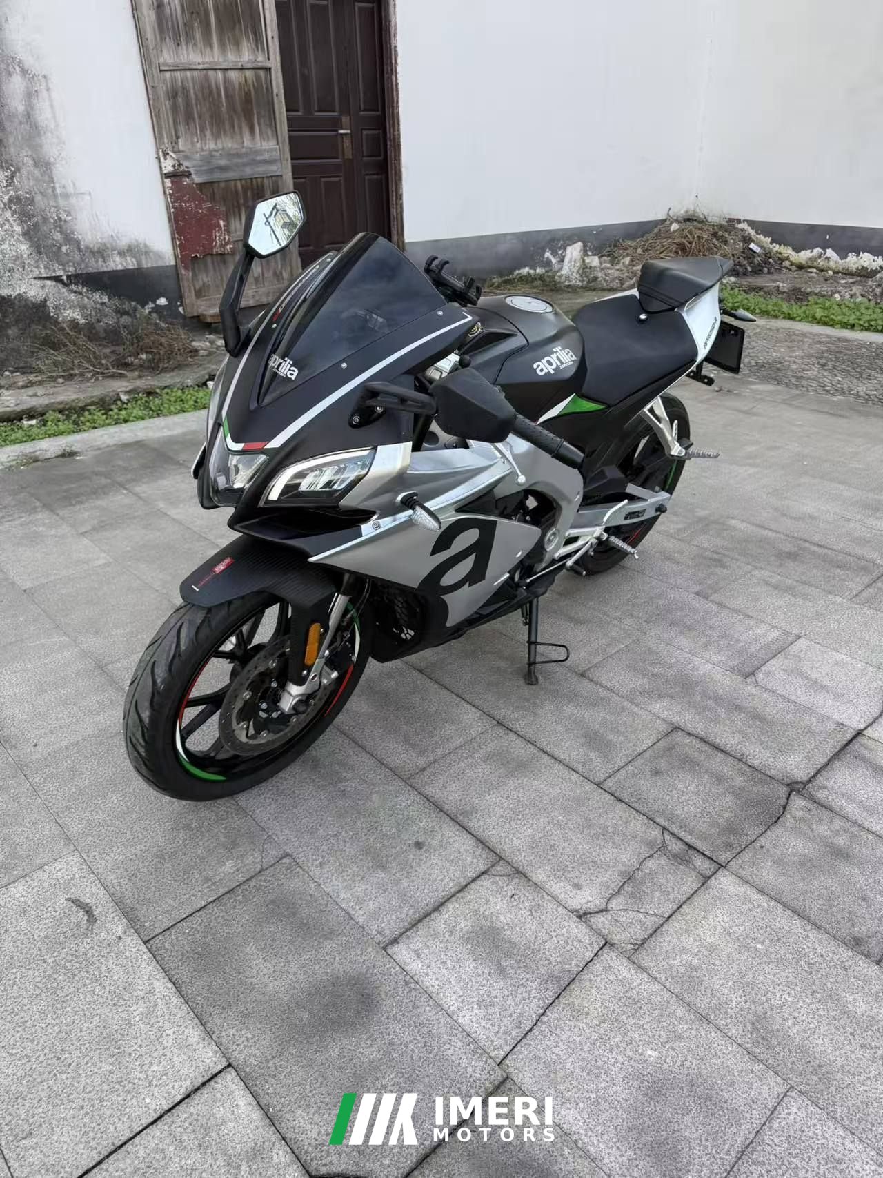 2024 Zongshengapuliya GPR250R