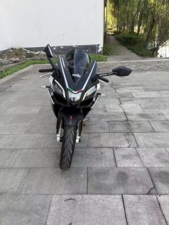 Zongshengapuliya GPR250R - фото 5
