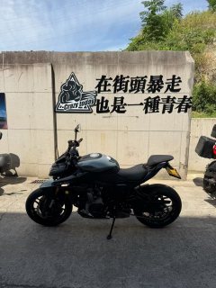 CFMOTO 675NK - фото 1