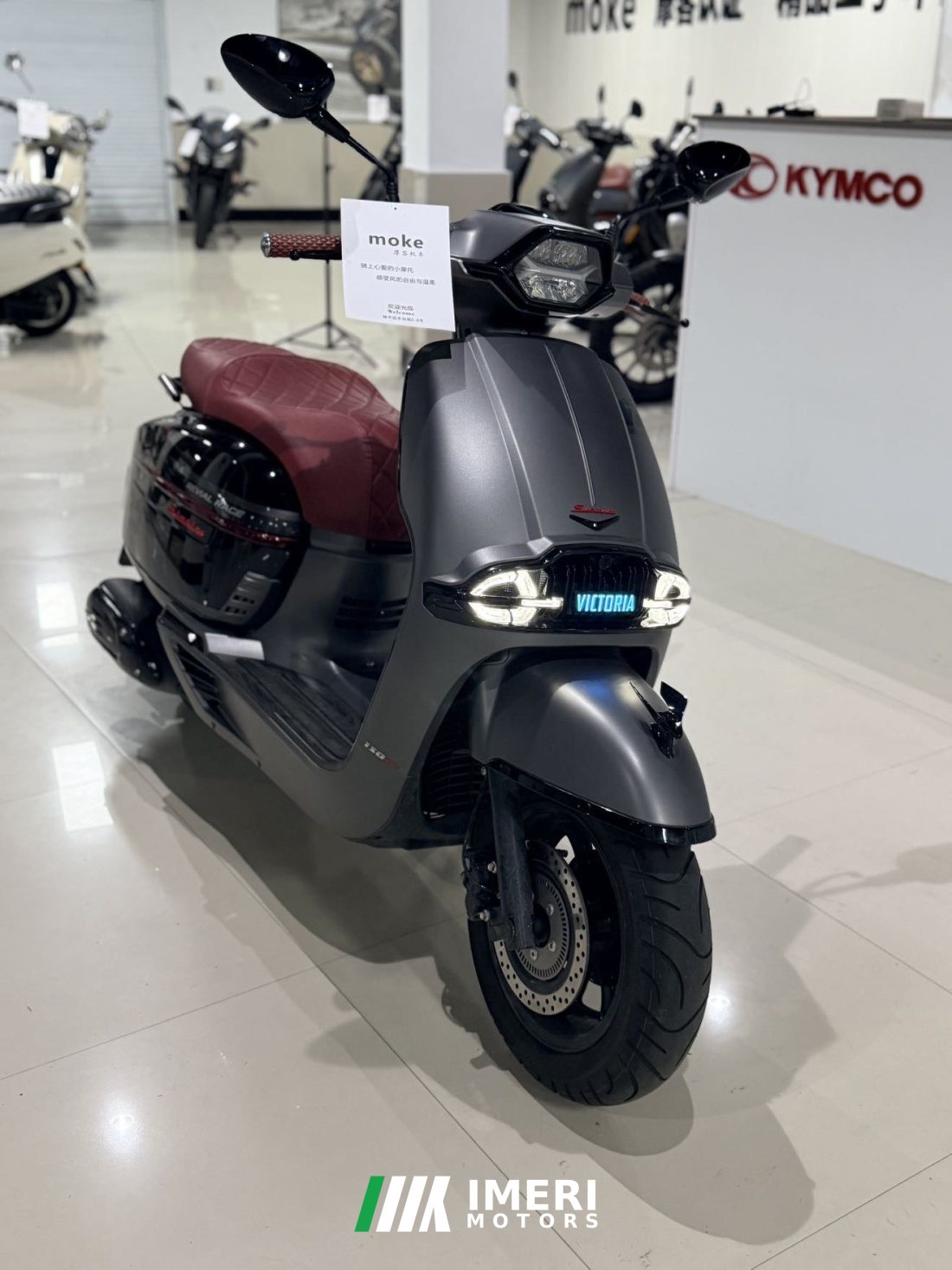 Weiduoliya Sixties 150Si - мотоцикл из Китая