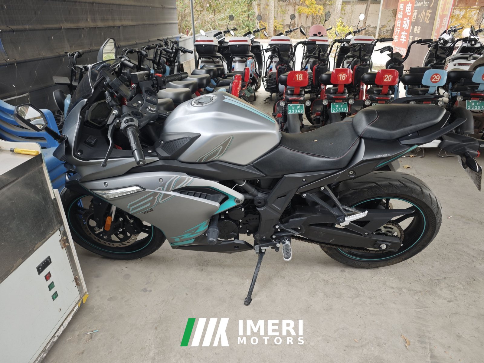 2021 Voge 300RR