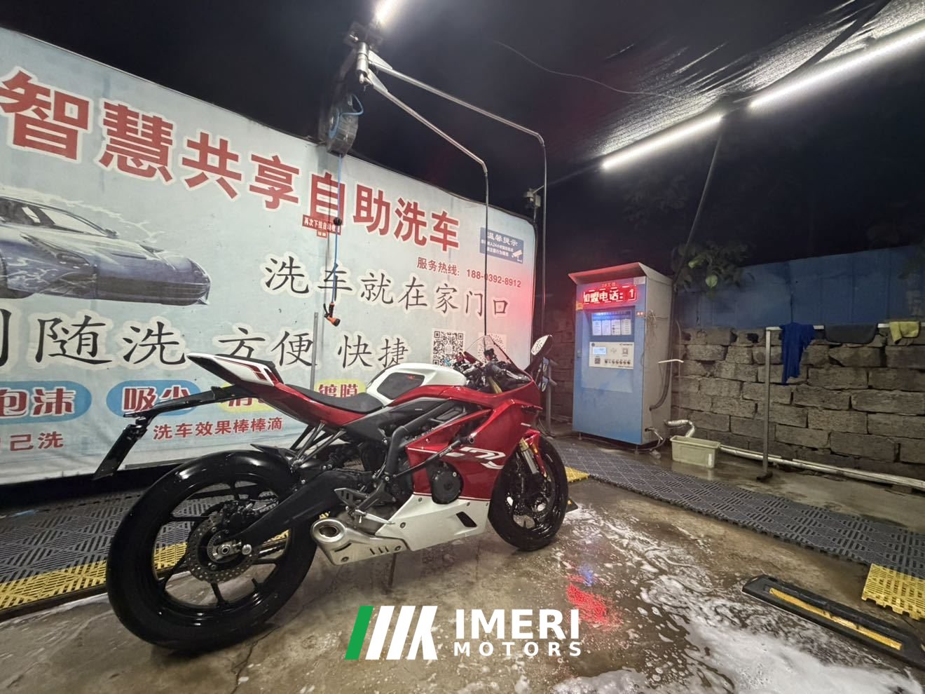 2023 Kayo 450RR
