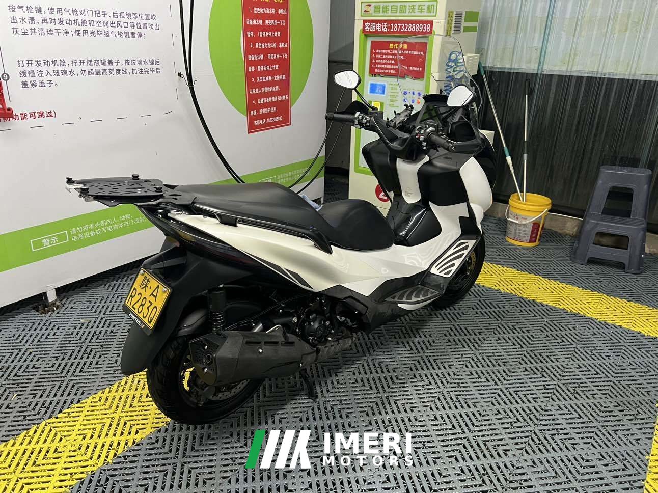 2023 Zontes 350E