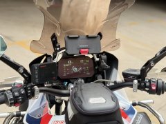 BMW R 1250 GS - фото 6