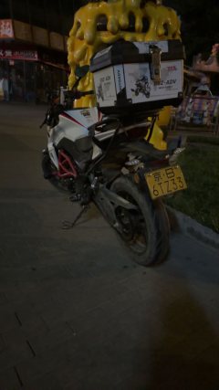 Haojue DR300 - фото 3
