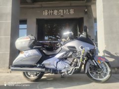 Paifang 6 600 cc - фото 1