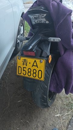 Kawasaki Z900 950 cc - фото 5