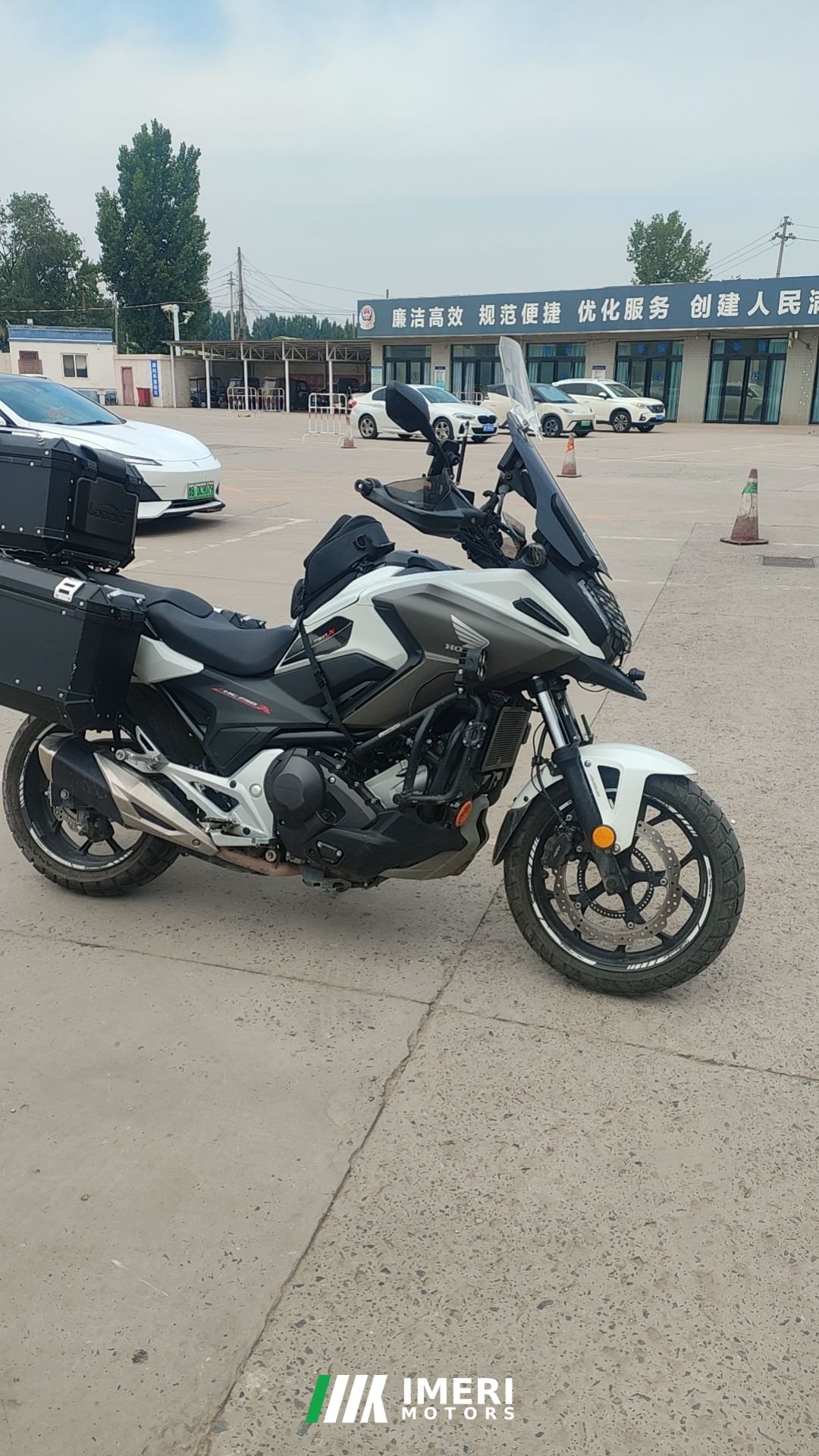 2020 Honda NC750X