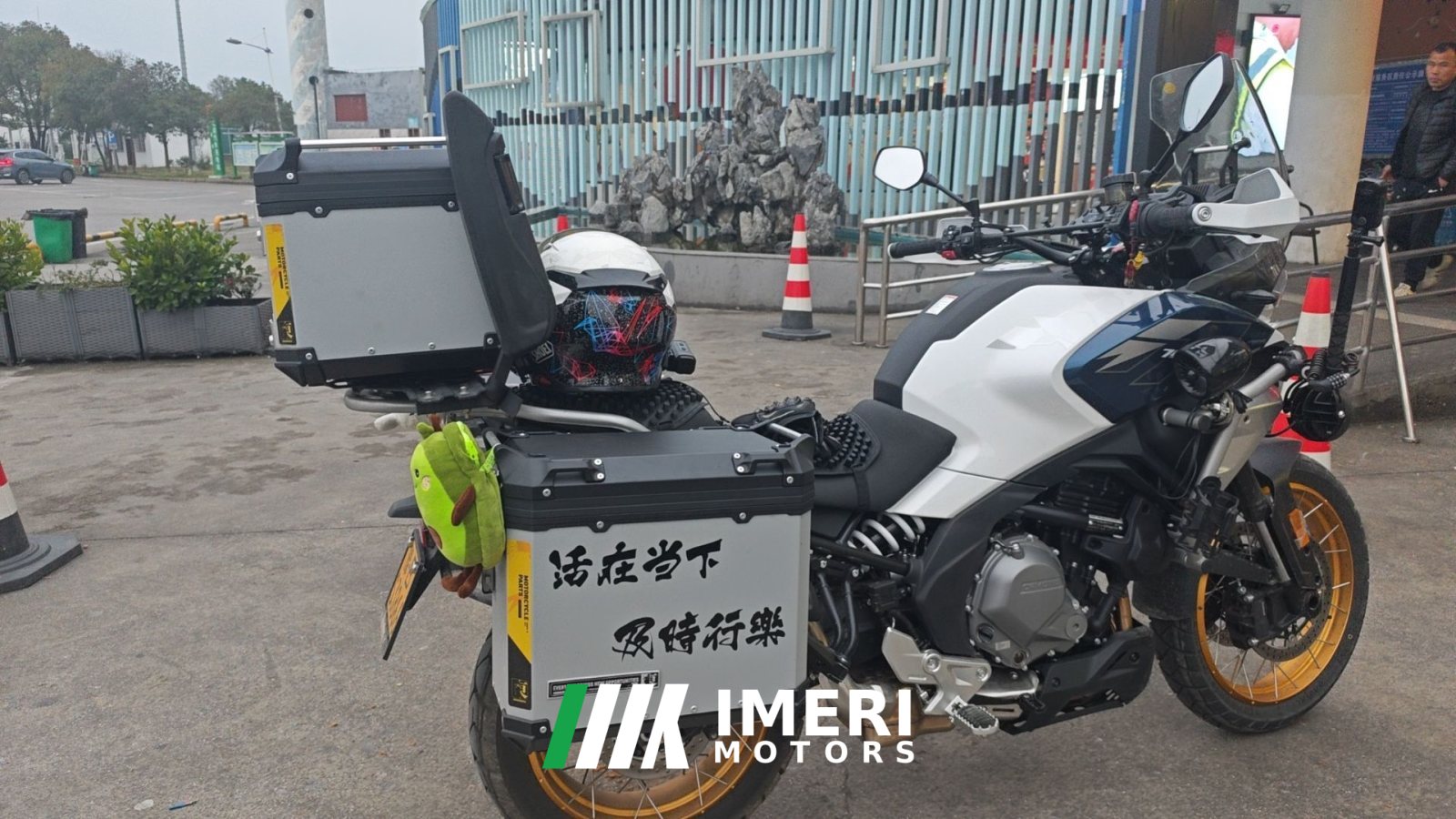 2025 CFMOTO 700MT