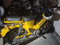 Zongshen Yemi 125 cc - фото 1