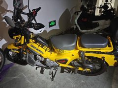 Zongshen Yemi 125 cc - фото 2