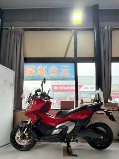 Honda X-ADV 750 - фото 1