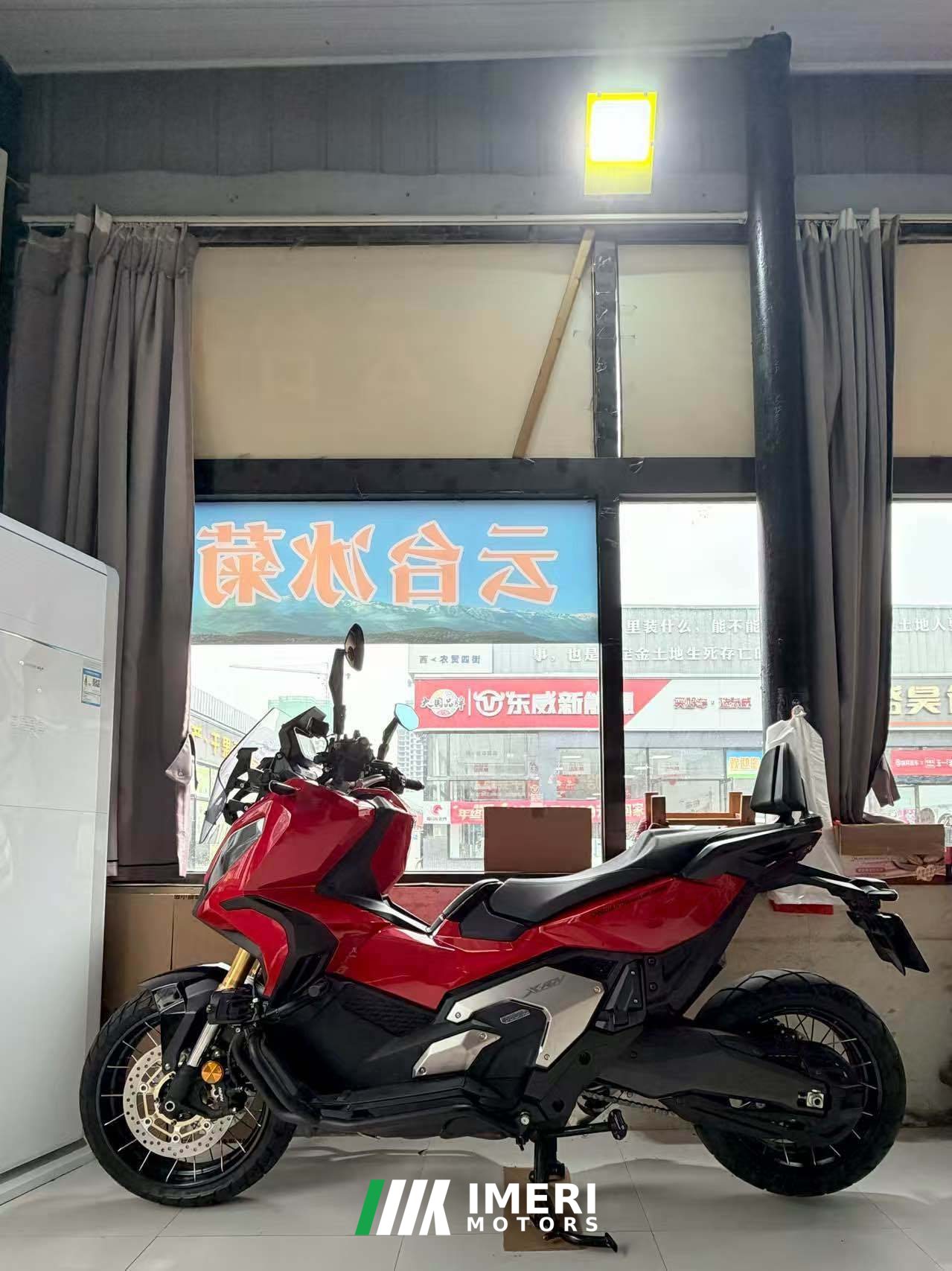 2022 Honda X-ADV 750